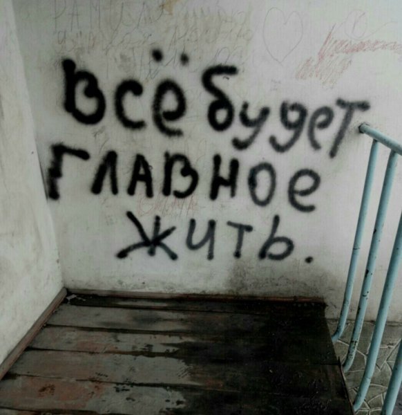 Мне плохо на чёрном фоне