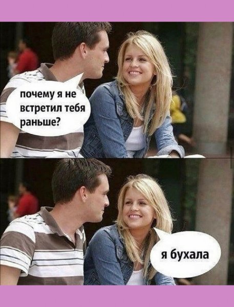 Грустные стихи