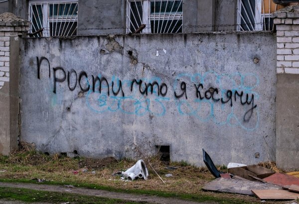 Прости меня открытка подруге