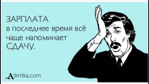 Мужская Дружба муж приходит домой