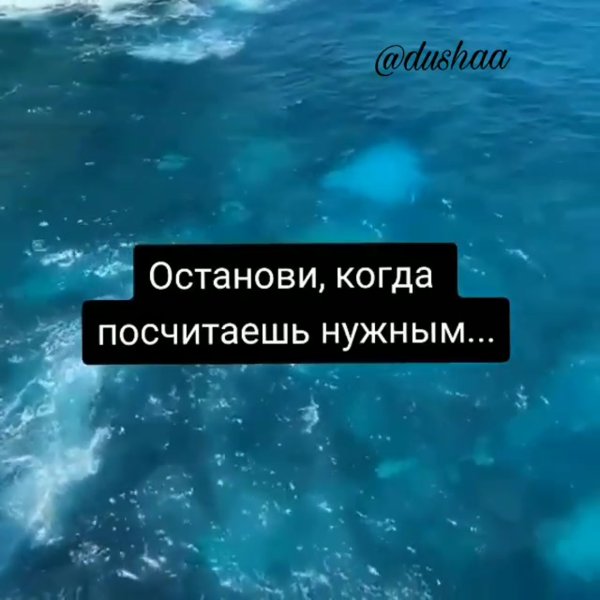 Вселенная в руках
