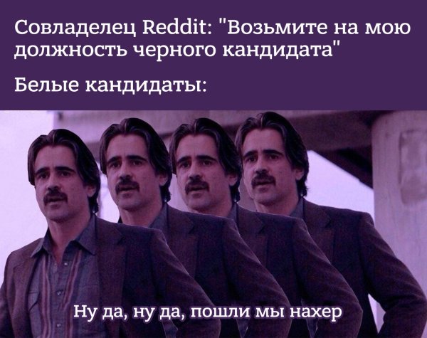 Я никто на черном фоне