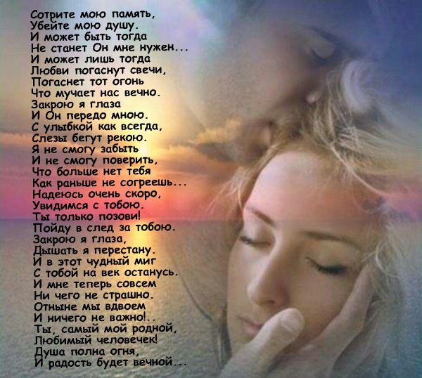 День когда земля остановилась
