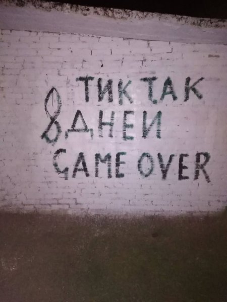 Картинки с Цитатами