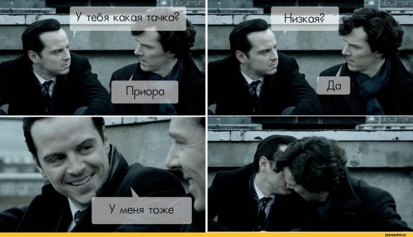 Сериал Шерлок поцелуй Шерлока и Мориарти