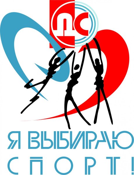 В здором теле "здоровый" дух