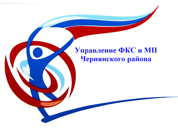 Мы выбираем спорт
