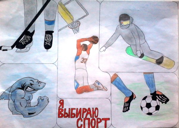 М Ы заа здоровый образ жизни