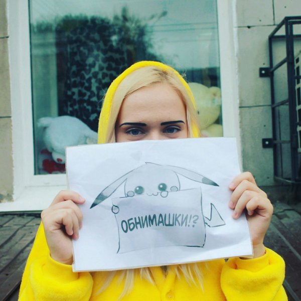 Цитаты про объятия любимого человека