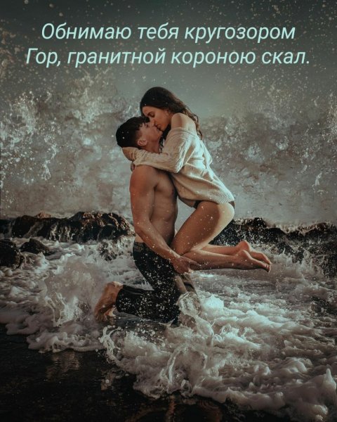 Подружки обнимаются дети