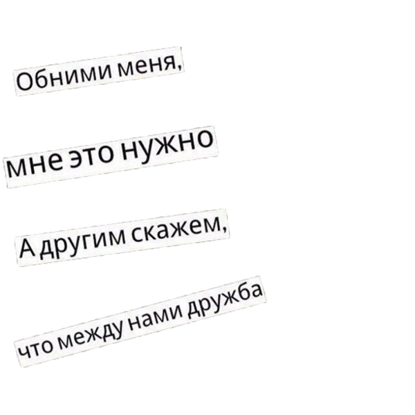 Открытки поцелуй в щечку