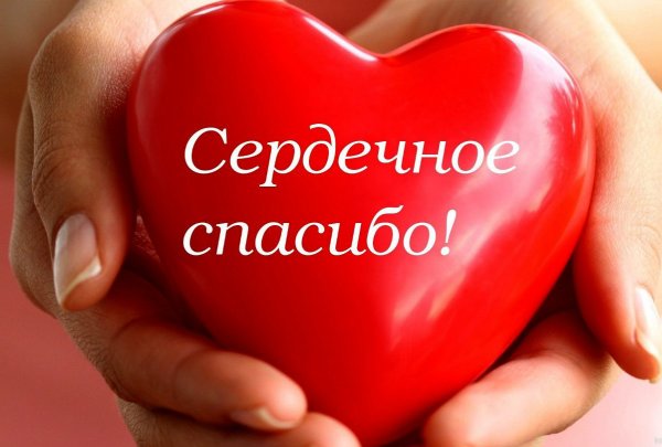 Девочка и мальчик с букетом