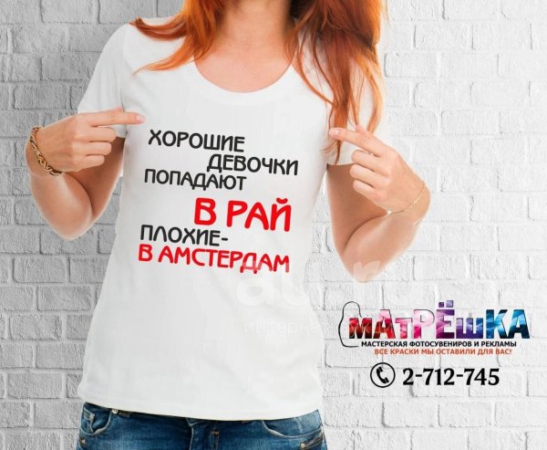 Выздоравливайте поскорее