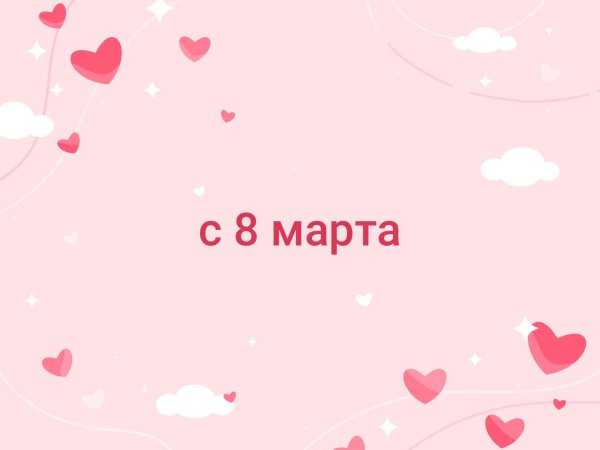 Зейнаб имя