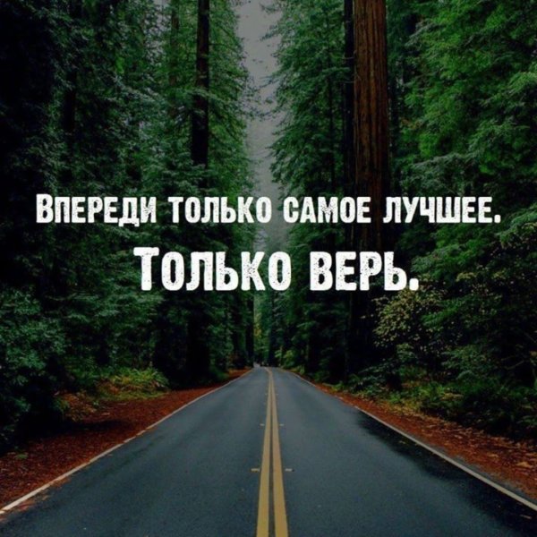 Обои Miss me