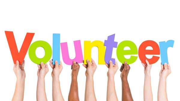 Volunteer надпись