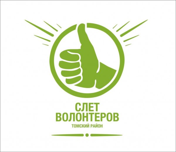 Эмблема эковолонтеров