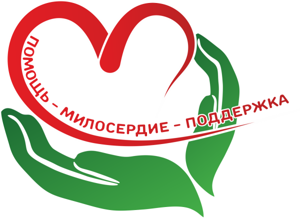 Эмблема волонтеров