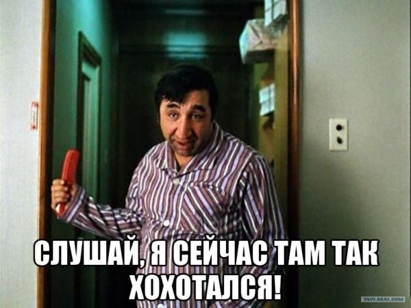 Фрунзик Мкртчан "я так думаю"