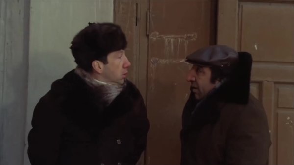 Савелий Крамаров Мимино