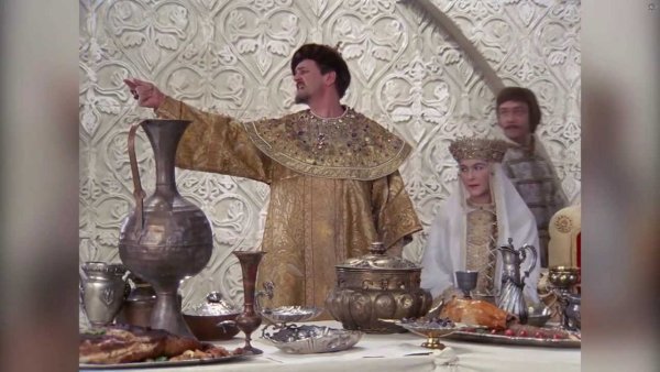 Царский пир Иван Васильевич