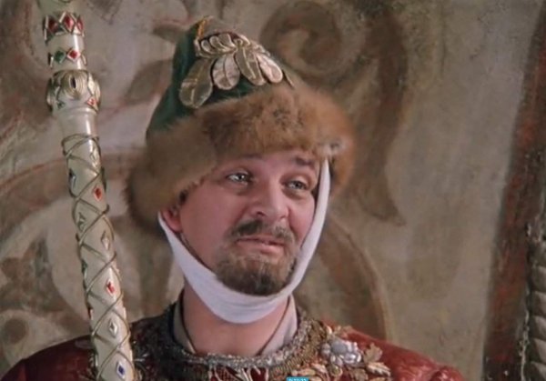 Бунша Иван Васильевич