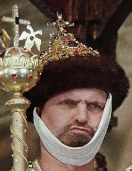 Иван Васильевич меняет профессию пир