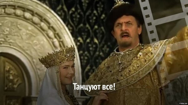 День продолжения банкета 28 декабря картинки прикольные