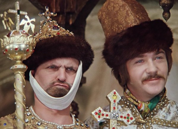 Танцуют все Иван Васильевич