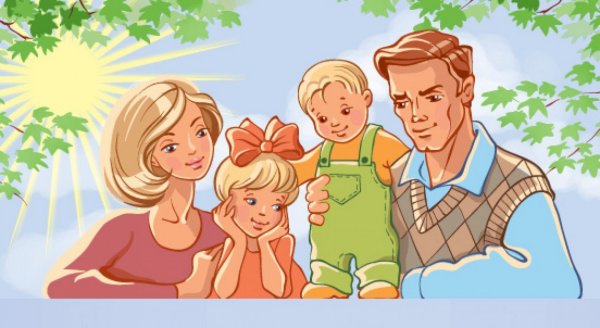 Для чего люди создают семьи