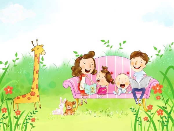 День родителей