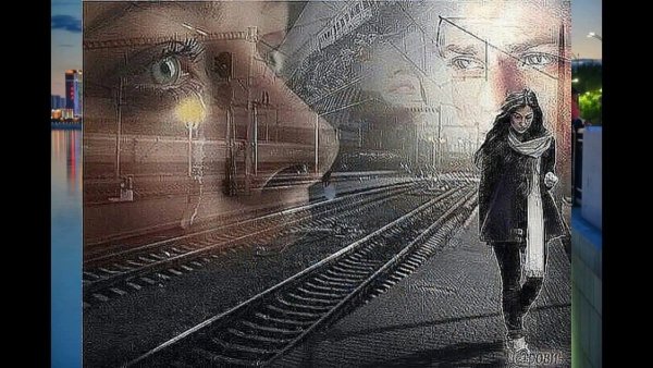 Прощание на перроне