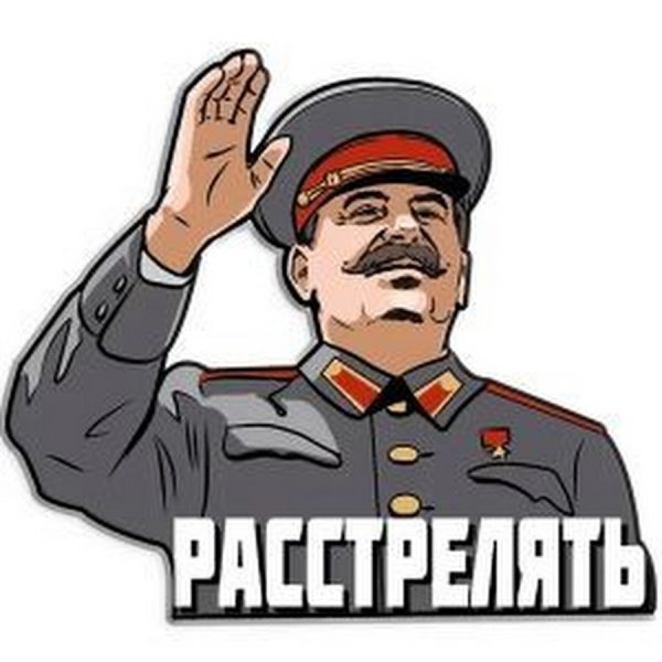 Значок Telegram