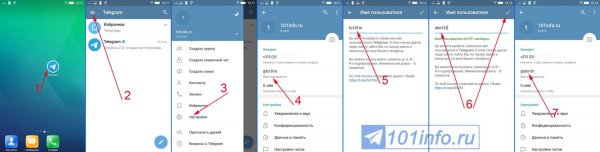 Логотип Telegram
