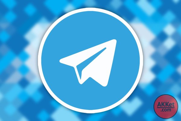 Как писать телеграмму