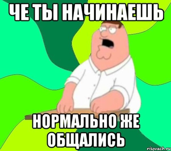 Футболка я знаю пароль я вижу ориентир еще 2 по 0.5 и я спасу мир