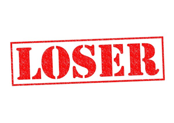 Loser надпись