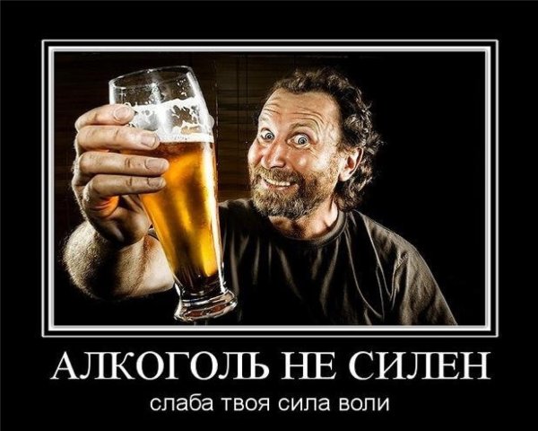 Костюм террориста