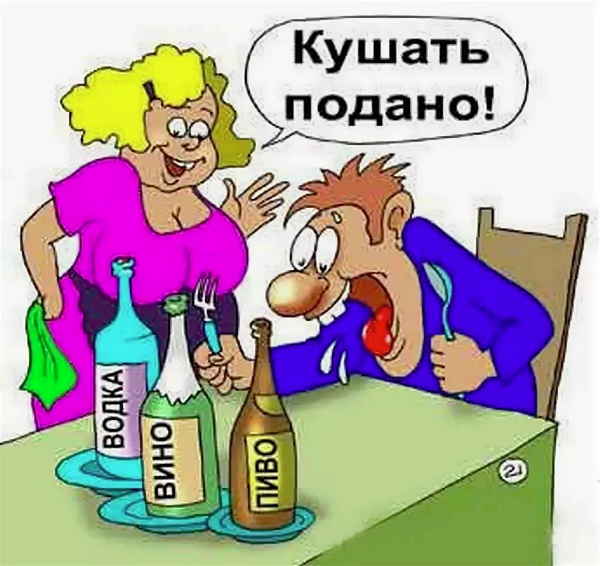 Игорь Николаев пьет пиво