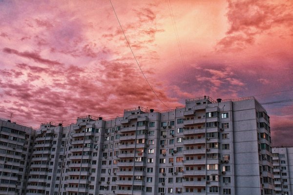 Винтажные облака