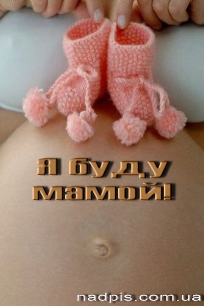 Малыш с цветочком мультяшный