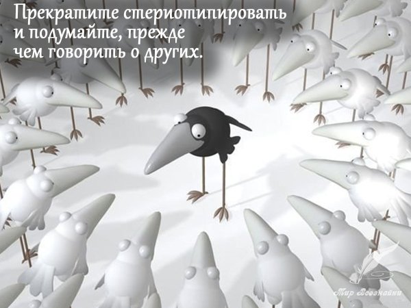 Мне плохо на чёрном фоне