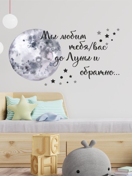 Мем влюбленный