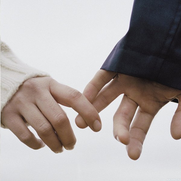 Переплетенные пальцы