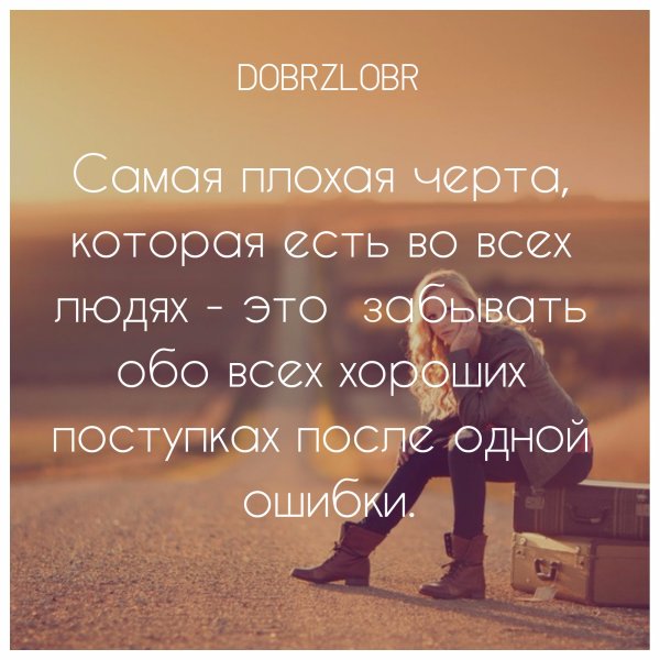 Я не хочу тебя потерять