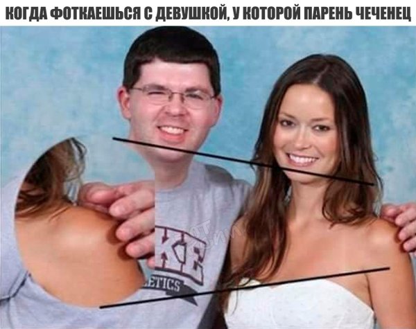 Парень и девушка девственники