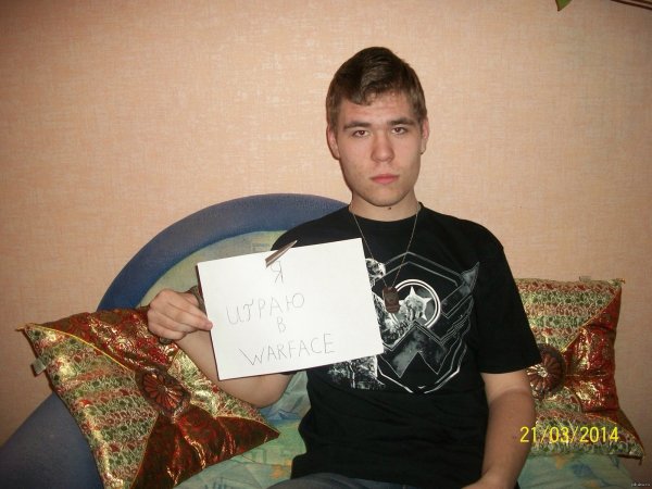Русские мальчики задроты с усами