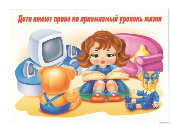 Стенд права ребенка в детском саду