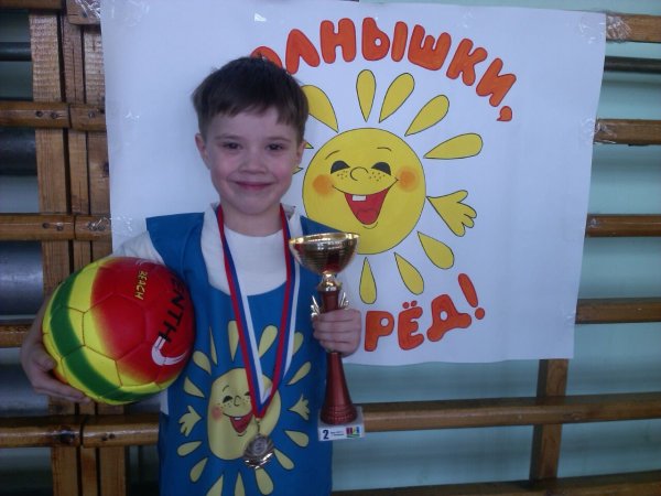 ГТО глазами детей