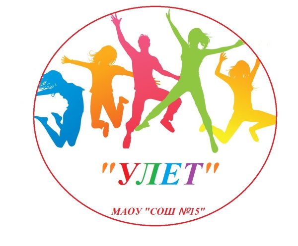 Спортивный праздник для детей